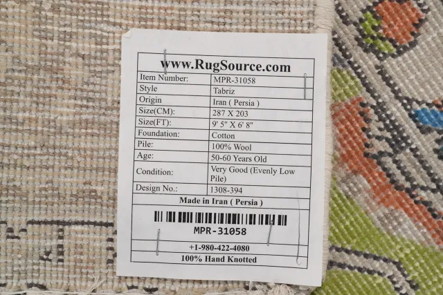 https://image-static-obj.rugsource.com/small/156804_3047387_657aefa2.jpeg