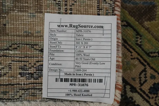 https://image-static-obj.rugsource.com/small/156822_3047627_e05a551f.jpeg