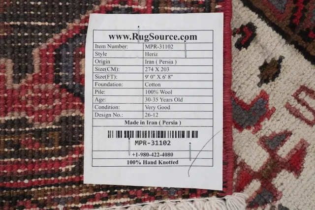 https://image-static-obj.rugsource.com/small/156848_3048624_150ad38d.jpeg