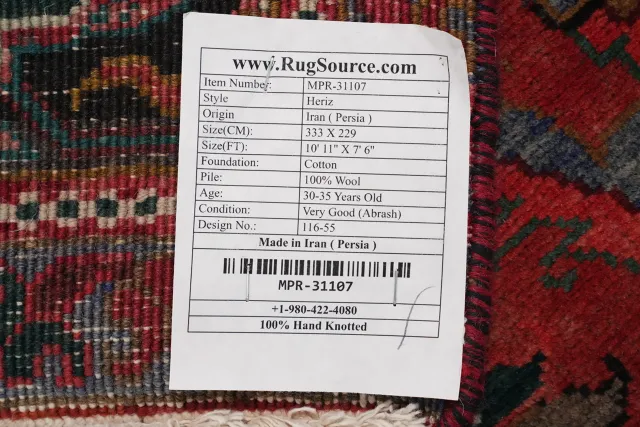 https://image-static-obj.rugsource.com/small/156853_3047878_f2167535.jpeg