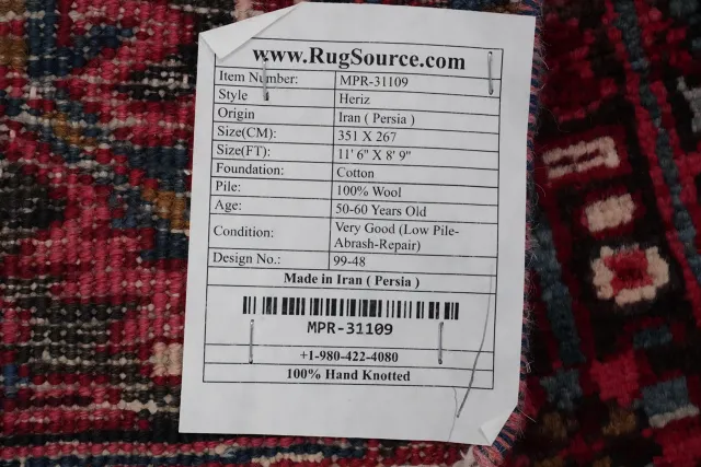 https://image-static-obj.rugsource.com/small/156855_3047912_60c8f260.jpeg