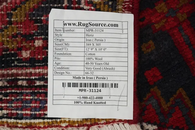 https://image-static-obj.rugsource.com/small/156870_3048215_c029667b.jpeg