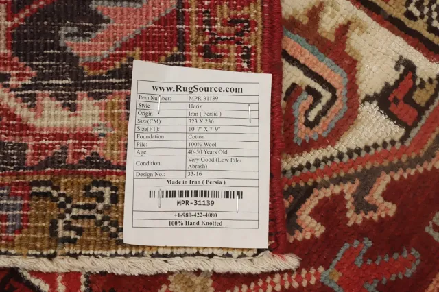 https://image-static-obj.rugsource.com/small/156885_3048707_3d4e2fb0.jpeg