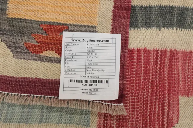 https://image-static-obj.rugsource.com/small/157145_3051755_f8985e6f.jpeg