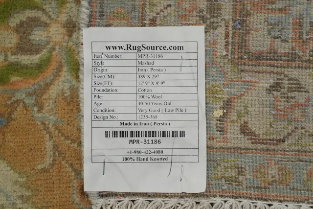 https://image-static-obj.rugsource.com/small/157330_3052515_05d24fc3.jpeg