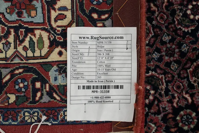 https://image-static-obj.rugsource.com/small/157672_3071846_efaf5bb1.jpeg