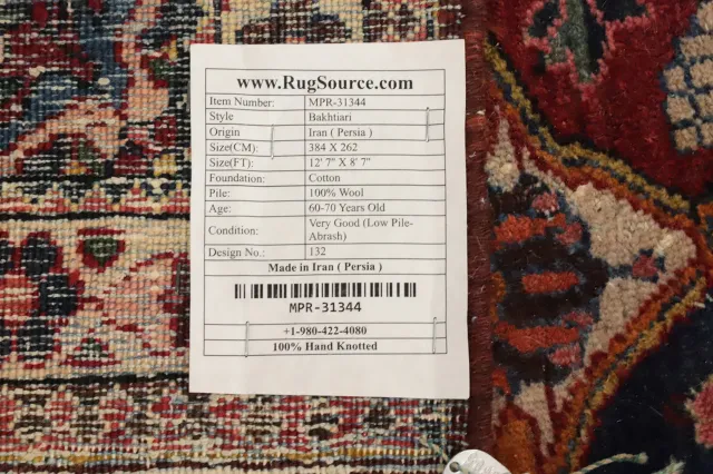 https://image-static-obj.rugsource.com/small/157678_3071984_25e02a10.jpeg