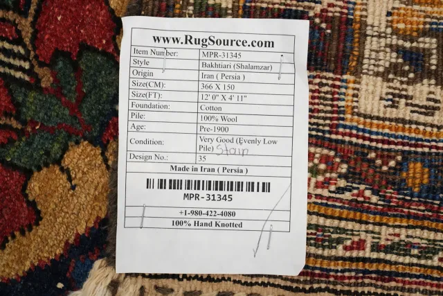 https://image-static-obj.rugsource.com/small/157679_3056401_e60ec558.jpeg