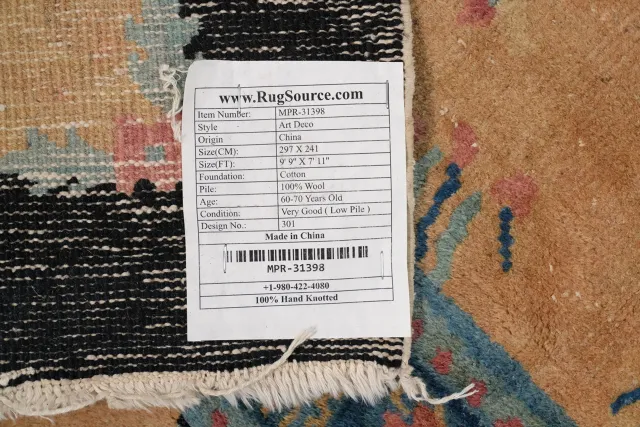 https://image-static-obj.rugsource.com/small/157732_3106479_af798f0a.jpeg