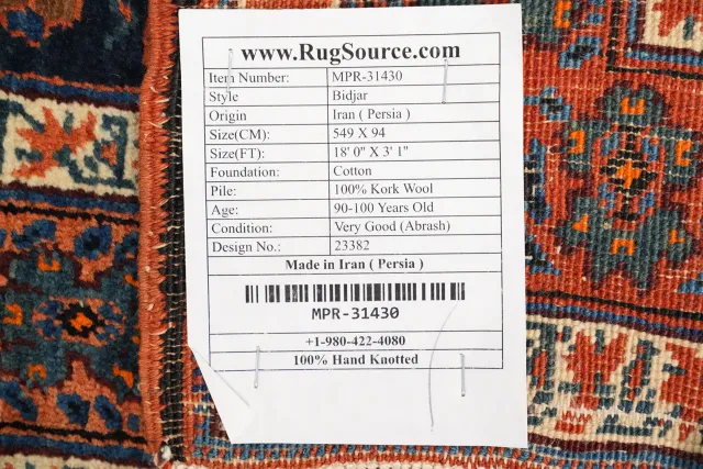 https://image-static-obj.rugsource.com/small/157783_3059831_c00bafbf.jpeg