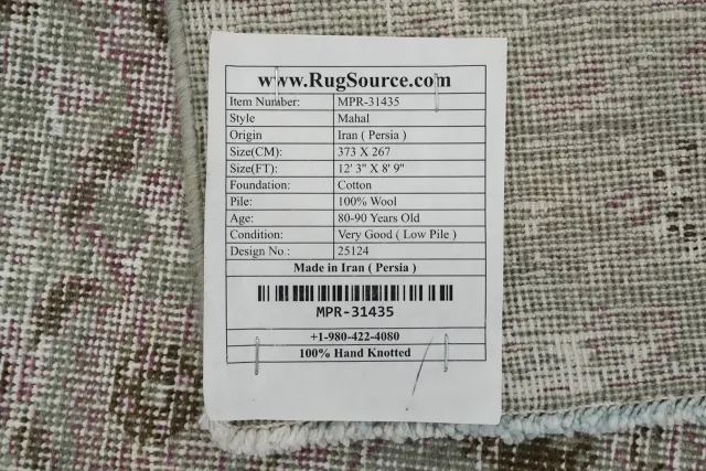 https://image-static-obj.rugsource.com/small/157788_3059554_c17526b6.jpeg