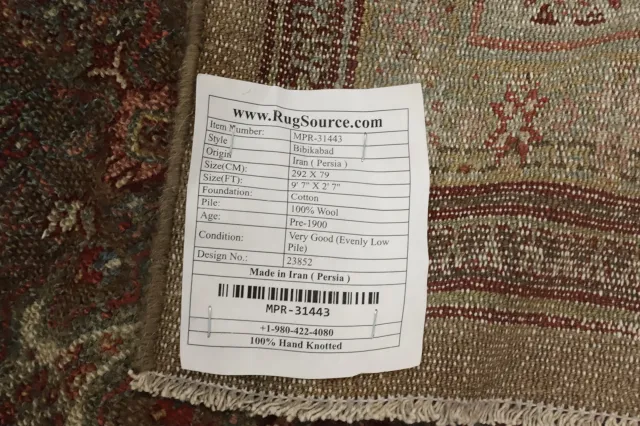 https://image-static-obj.rugsource.com/small/157796_3060576_4bfc451b.jpeg