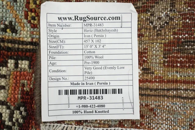 https://image-static-obj.rugsource.com/small/157836_3061115_2fd81dd4.jpeg
