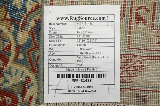 https://image-static-obj.rugsource.com/small/157841_3061254_8a79e010.jpeg