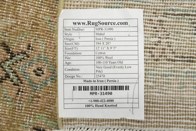 https://image-static-obj.rugsource.com/small/157843_3061310_308fbc24.jpeg