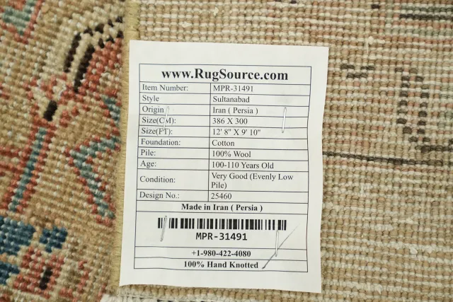 https://image-static-obj.rugsource.com/small/157844_3399460_1996552a.jpeg