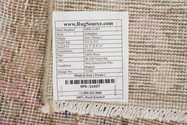 https://image-static-obj.rugsource.com/small/157850_3060317_3cd19f6d.jpeg
