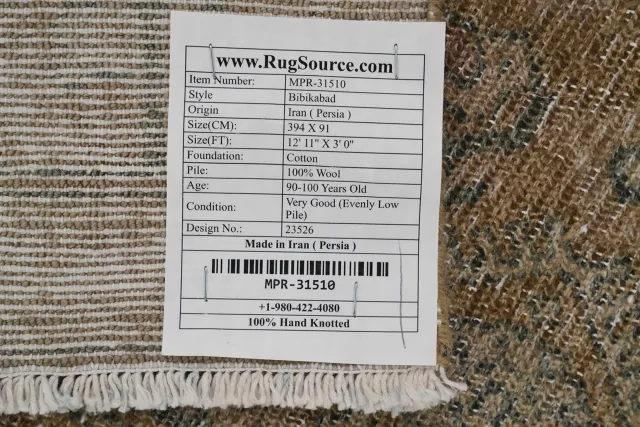 https://image-static-obj.rugsource.com/small/157863_3061379_2bf6dbf2.jpeg