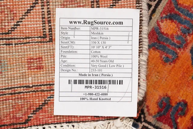 https://image-static-obj.rugsource.com/small/157869_3062236_8e379318.jpeg