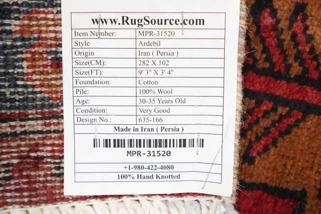 https://image-static-obj.rugsource.com/small/157873_3062264_99b88613.jpeg