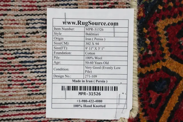 https://image-static-obj.rugsource.com/small/157879_3062422_de3dc8b7.jpeg