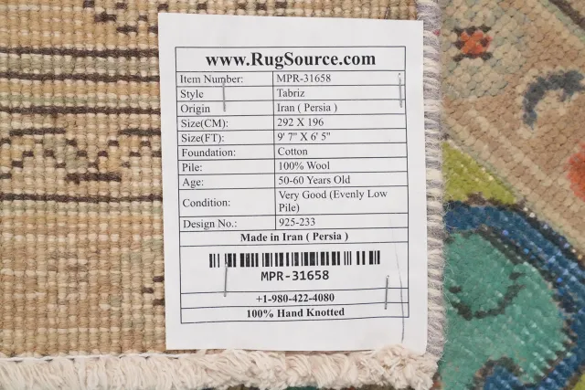 https://image-static-obj.rugsource.com/small/158011_3064233_9a4ca414.jpeg