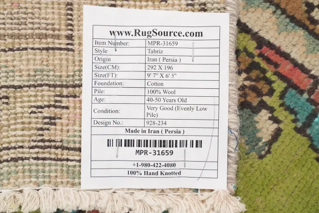 https://image-static-obj.rugsource.com/small/158012_3064247_0c51f38f.jpeg