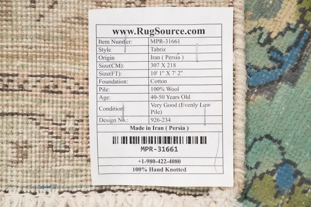 https://image-static-obj.rugsource.com/small/158014_3064275_4fea11bd.jpeg