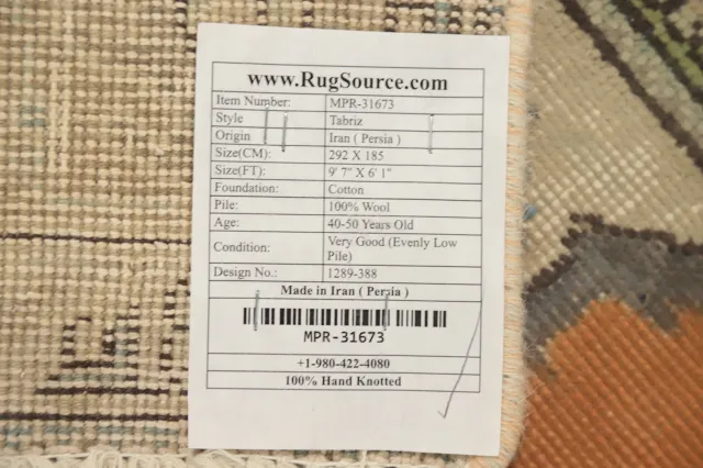 https://image-static-obj.rugsource.com/small/158026_3065135_5e967ee7.jpeg