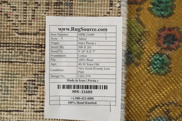https://image-static-obj.rugsource.com/small/158042_3064937_d938934a.jpeg