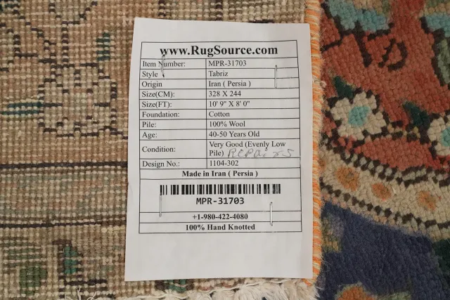https://image-static-obj.rugsource.com/small/158056_3065490_2fadc0ff.jpeg