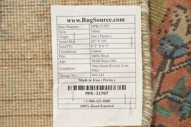https://image-static-obj.rugsource.com/small/158060_3065673_a19aaa09.jpeg