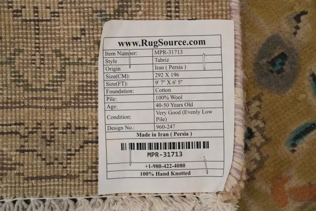 https://image-static-obj.rugsource.com/small/158066_3065561_75cf4edd.jpeg