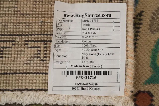 https://image-static-obj.rugsource.com/small/158069_3065589_10752bb5.jpeg