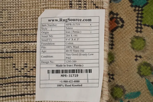 https://image-static-obj.rugsource.com/small/158072_3065617_a384796c.jpeg
