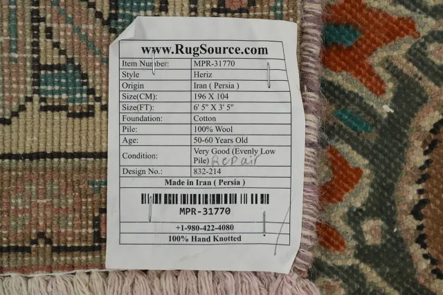 https://image-static-obj.rugsource.com/small/158123_3066576_6f8e1404.jpeg