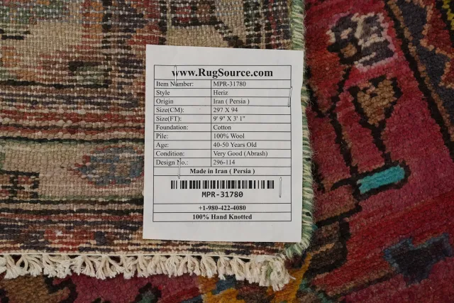 https://image-static-obj.rugsource.com/small/158165_3068235_bdc5871c.jpeg