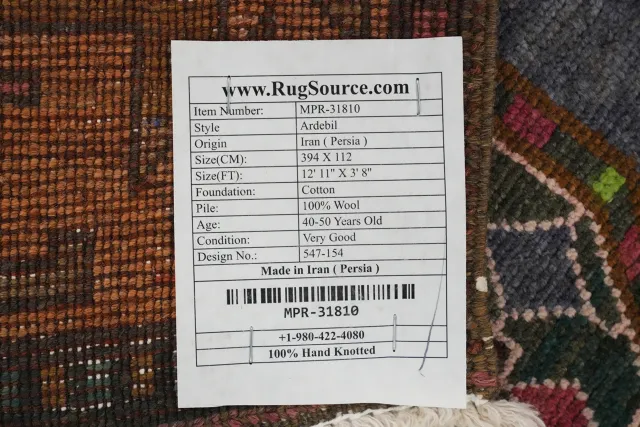 https://image-static-obj.rugsource.com/small/158220_3069675_d018b6c8.jpeg