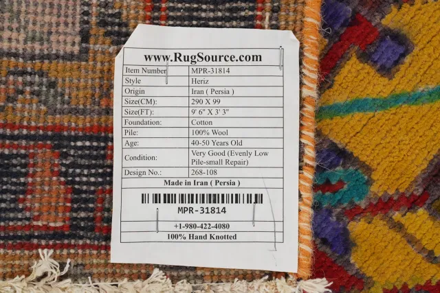 https://image-static-obj.rugsource.com/small/158224_3070226_63002ef1.jpeg