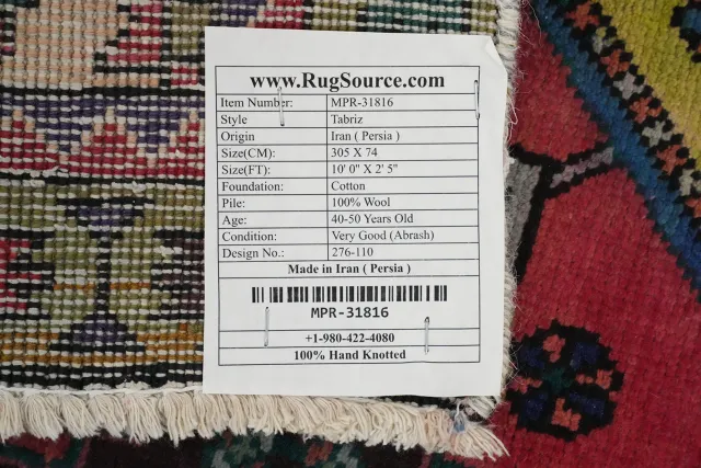 https://image-static-obj.rugsource.com/small/158226_3070240_03e9e960.jpeg