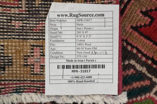 https://image-static-obj.rugsource.com/small/158227_3070252_197f9be3.jpeg