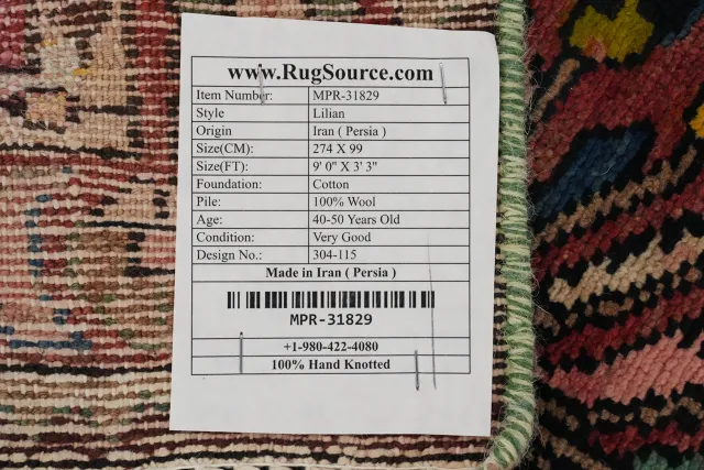 https://image-static-obj.rugsource.com/small/158239_3070036_6623f233.jpeg