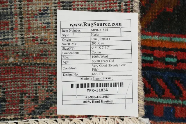 https://image-static-obj.rugsource.com/small/158244_3070096_1776d111.jpeg