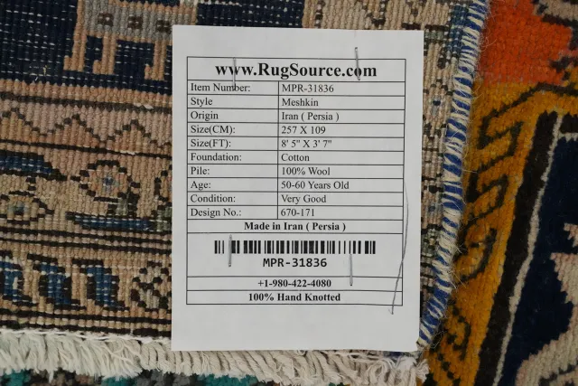 https://image-static-obj.rugsource.com/small/158246_3070120_65e493d7.jpeg
