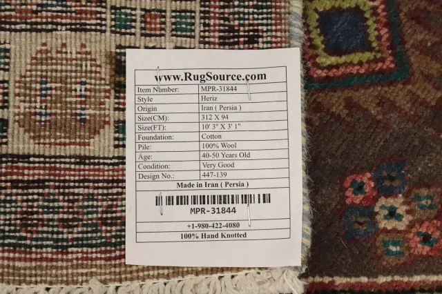 https://image-static-obj.rugsource.com/small/158254_3072260_0d46a54c.jpeg