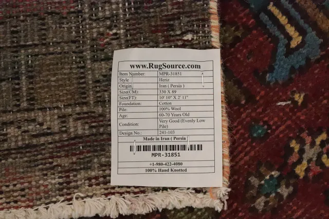 https://image-static-obj.rugsource.com/small/158261_3072356_6561f998.jpeg