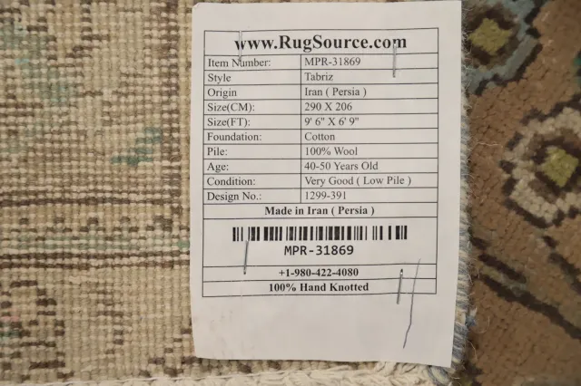 https://image-static-obj.rugsource.com/small/158407_3073112_f84aade1.jpeg