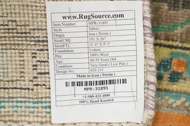 https://image-static-obj.rugsource.com/small/158429_3072752_83be8196.jpeg
