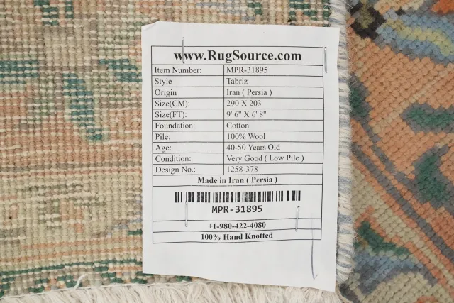 https://image-static-obj.rugsource.com/small/158433_3072816_02d83f71.jpeg