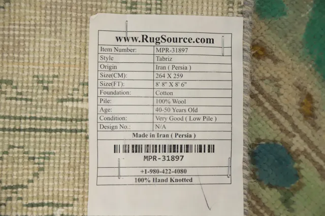 https://image-static-obj.rugsource.com/small/158435_3072853_9be50a4c.jpeg